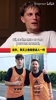 加纳乔:选择阿根廷因为他们很看重我,能和梅西踢球也是重要因素