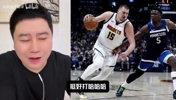 大史:掘狼应该是西部首轮最精彩的,火湖看的人多但不会太精彩!