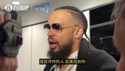 狄龙:往常都批评我的科尔赛后称赞了我!我很感动!这意义重大!
