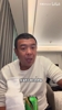 徐亮:我当时干足协那帮人的时候,他们还在位呢,我只是为自己!