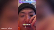 韦世豪空降王大雷直播间狂刷礼物!大雷调侃:你老婆也不给你钱~