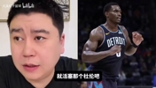 杜伦能比霍华德强?大史曾谈:防守一辈子赶不上!七八成都不错了