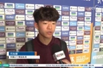 邝兆镭:我们一开始的拼抢可能没对上 跟日本队确实是有一些差距