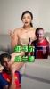 源哥这肩宽！😍张曼源：为什么全世界都在等梅罗出场？