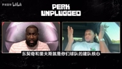 帕金斯:没有任何人怕东契奇+里夫斯 其他队巴不得季后赛打湖人