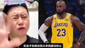 大史：ESPN报道了詹姆斯下家大概率是骑士，当然我也是这么说!