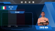 HWG！巴勒莫与尤文图斯就门将佩林转会达成协议，来看集锦吧