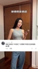 这是啥家庭条件啊？😲美娜此前在社媒晒自己老家豪宅，姐姐出镜