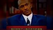 没想到乔丹居然还有这种精神小伙时刻!你敢相信这是乔丹干的事儿