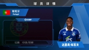 HWG！切尔西中场埃苏戈外租至斯特拉斯堡⚽️来欣赏下集锦吧