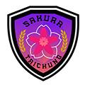 台中樱花女足