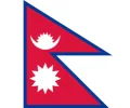 尼泊尔
