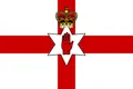 北爱尔兰室内足球队